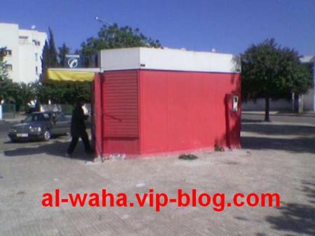kiosque