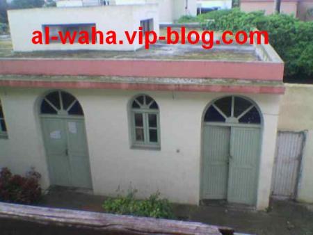 waha school(mosquer)