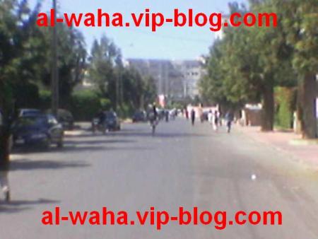 le tragé des éléves de al waha