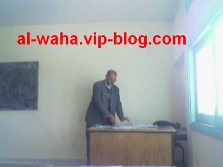  teacher education islamique