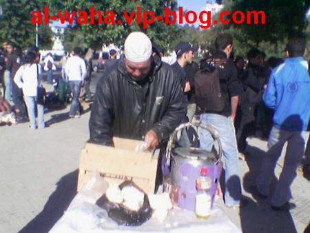 moul galiya