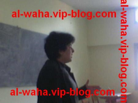 teacher englais